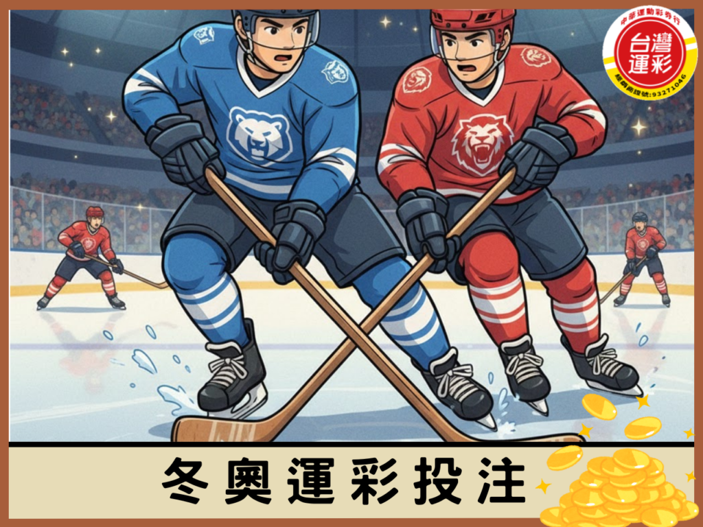 Winter Olympics Betting